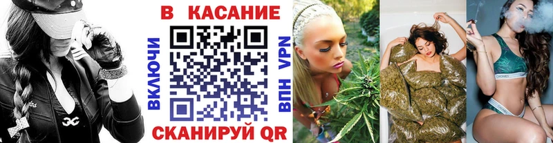 Цена Усолье-Сибирское ТГК  Амфетамин  Меф  Cocaine  Alpha-PVP  ГАШ 