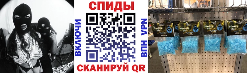 Amphetamine 98%  ссылка на мегу онион  darknet официальный сайт  Усолье-Сибирское 
