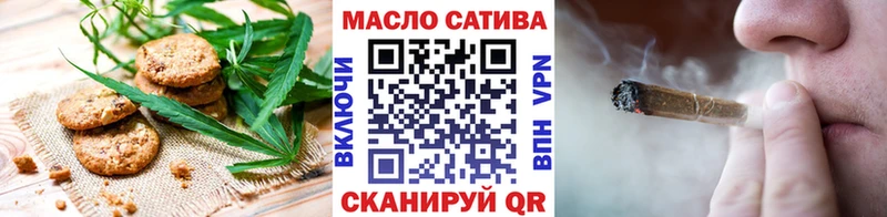 Cannafood марихуана где продают наркотики Усолье-Сибирское
