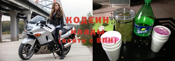 ECSTASY Баксан