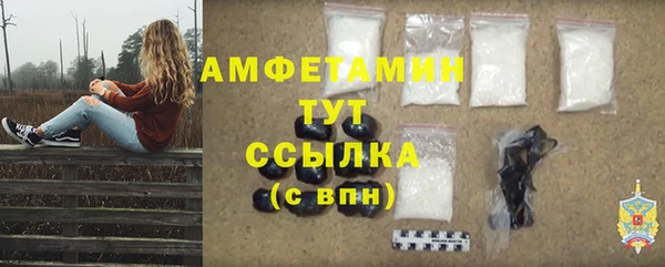 дживик Балабаново