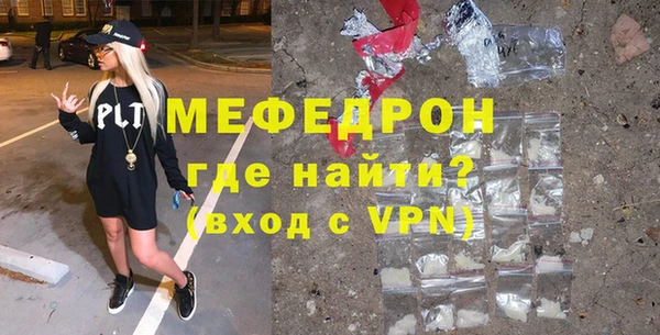 дживик Балабаново