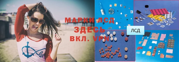 ECSTASY Баксан
