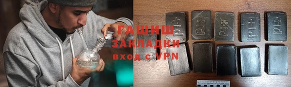 дживик Балабаново