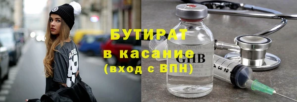 ECSTASY Баксан