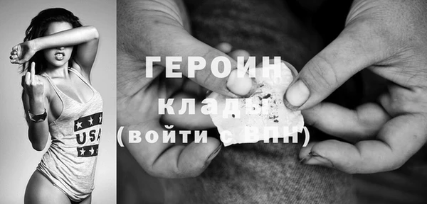 ECSTASY Баксан