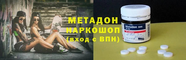 дживик Балабаново