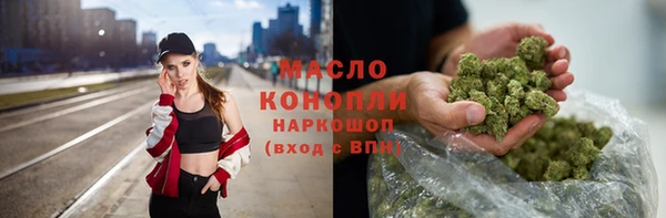 ECSTASY Баксан