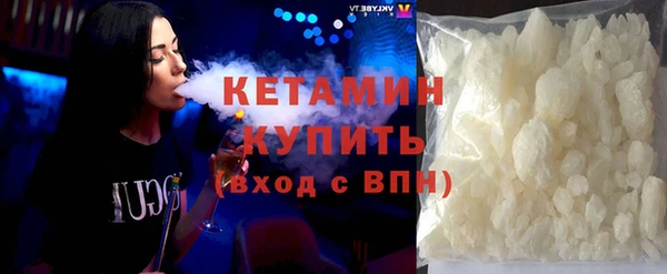 дживик Балабаново