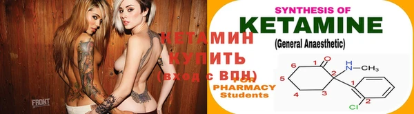 дживик Балабаново