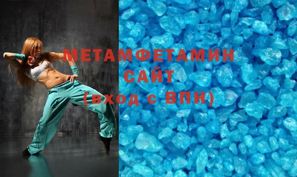 дживик Балабаново