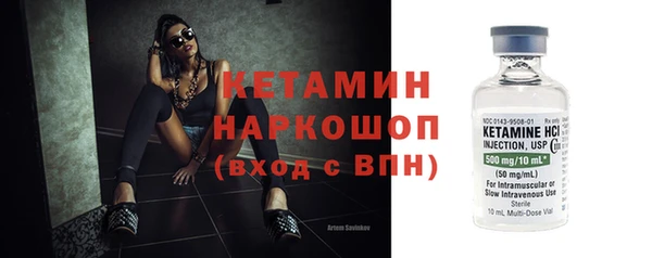 дживик Балабаново