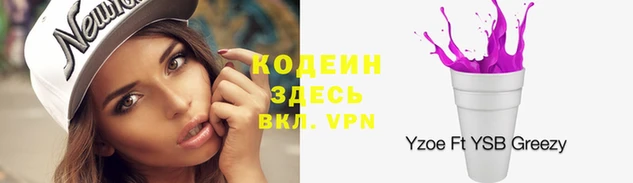 ECSTASY Баксан