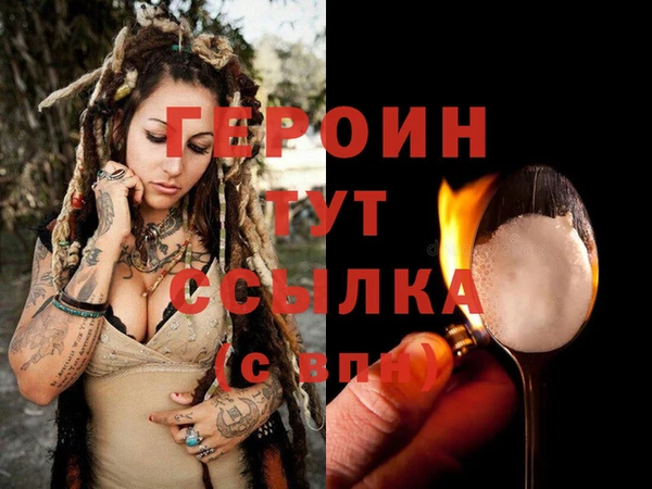 дживик Балабаново