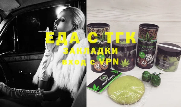 ECSTASY Баксан