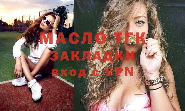 дживик Балабаново