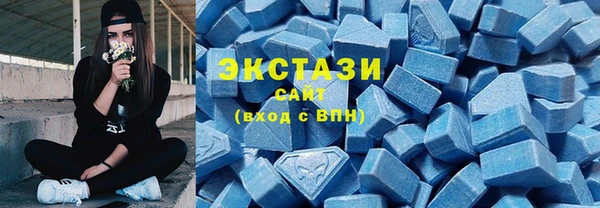 дживик Балабаново