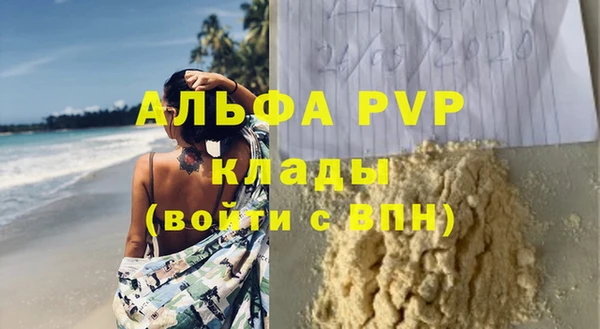 ECSTASY Баксан