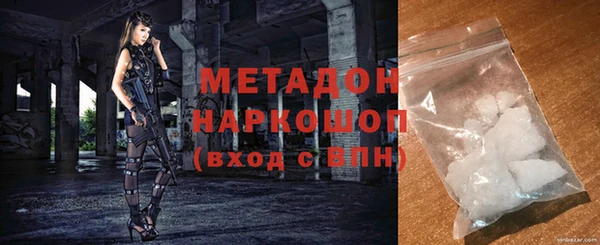 ECSTASY Баксан