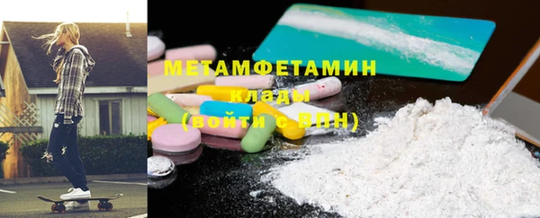 ECSTASY Баксан