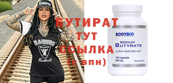 ECSTASY Баксан