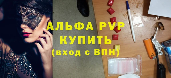ECSTASY Баксан